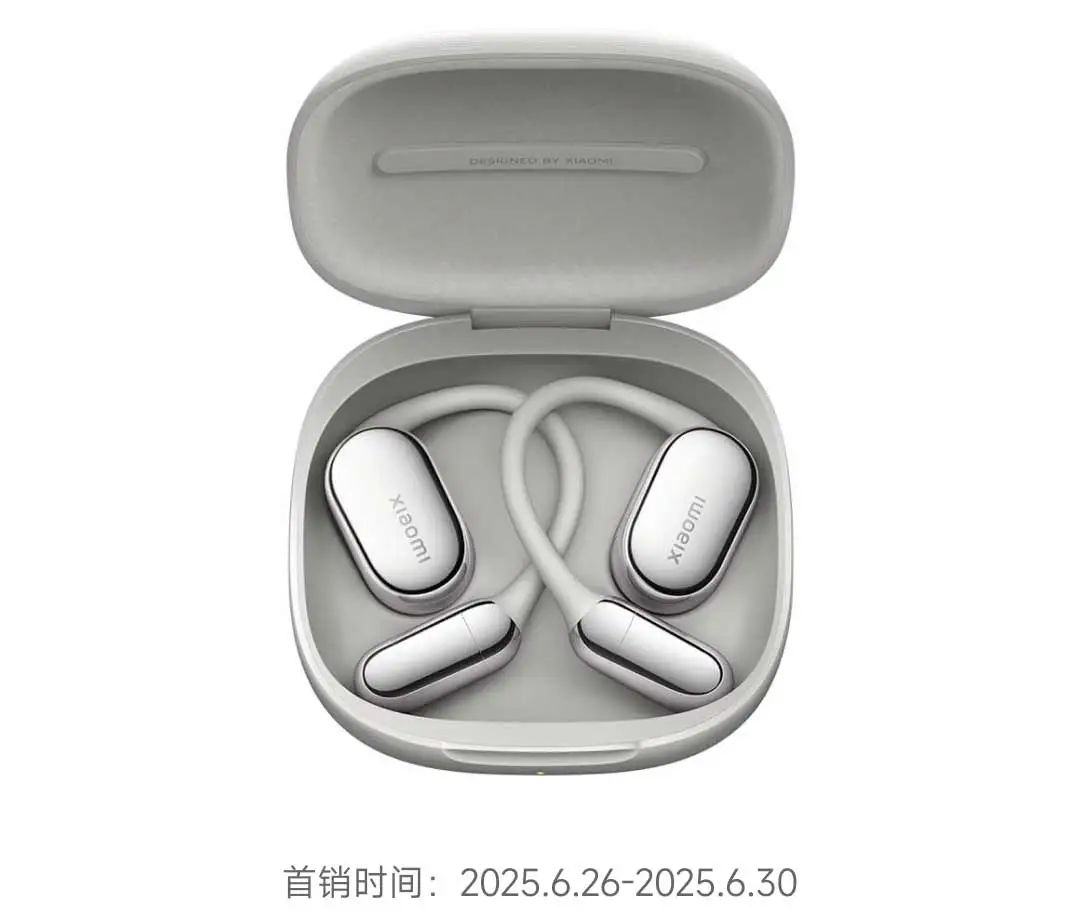 小米开放式耳机Pro