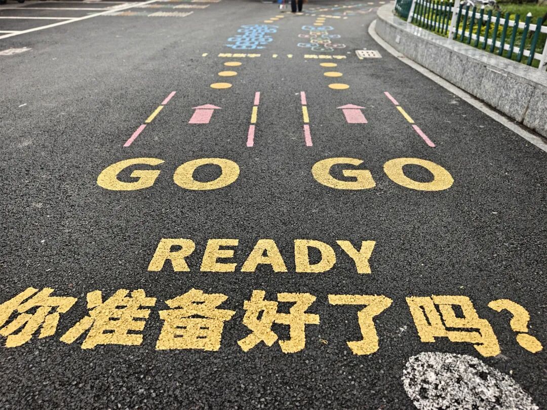 微信图片_20260423134301_143_627.jpg