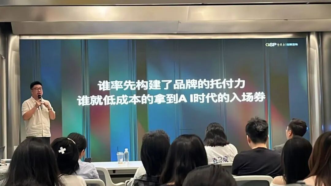 原文配图
