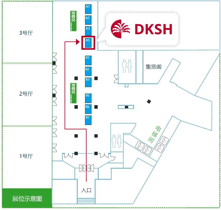 相约ICMOF2026 | 大昌华嘉专家前瞻MOF材料吸附与原位测试技术