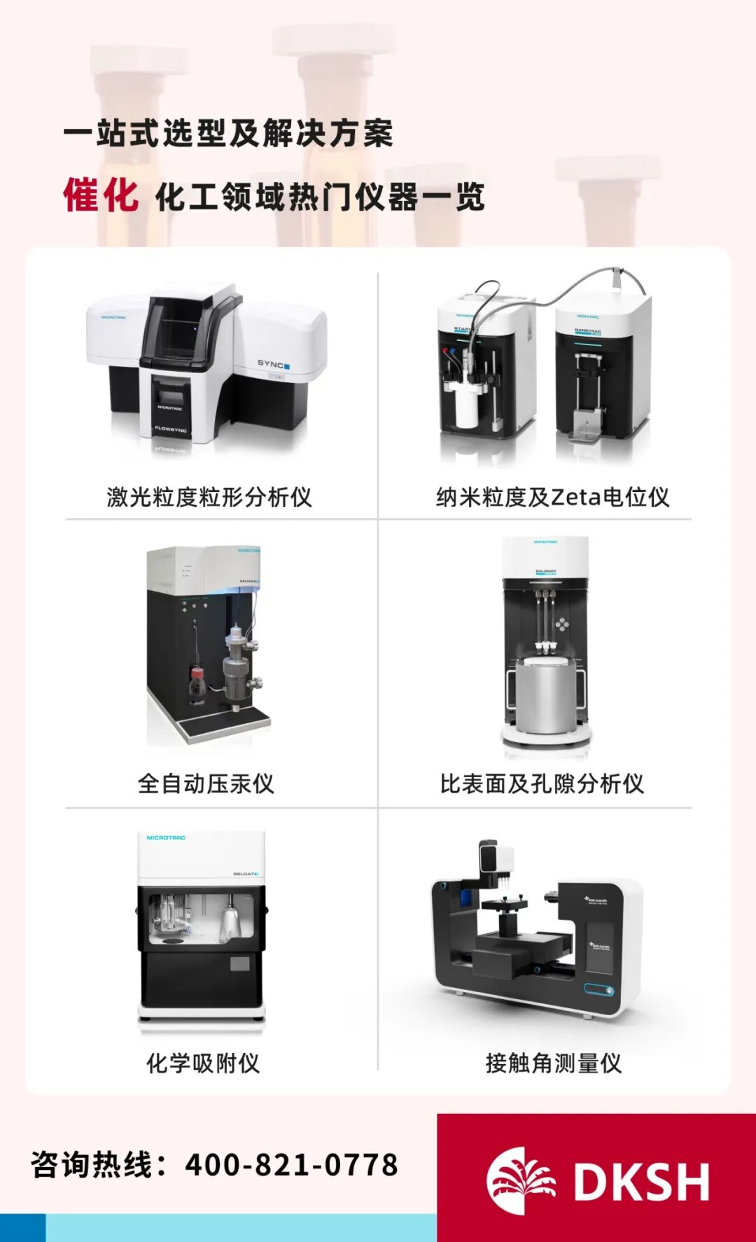 뺯 | йѧڶʮȫ߻ѧ