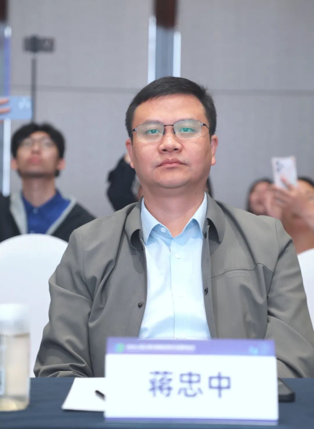 2026人因工程与智能系统交互国际会议在北京召开