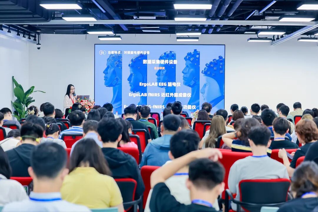 津发科技2026售后服务与科研支持计划培训班成功举办！