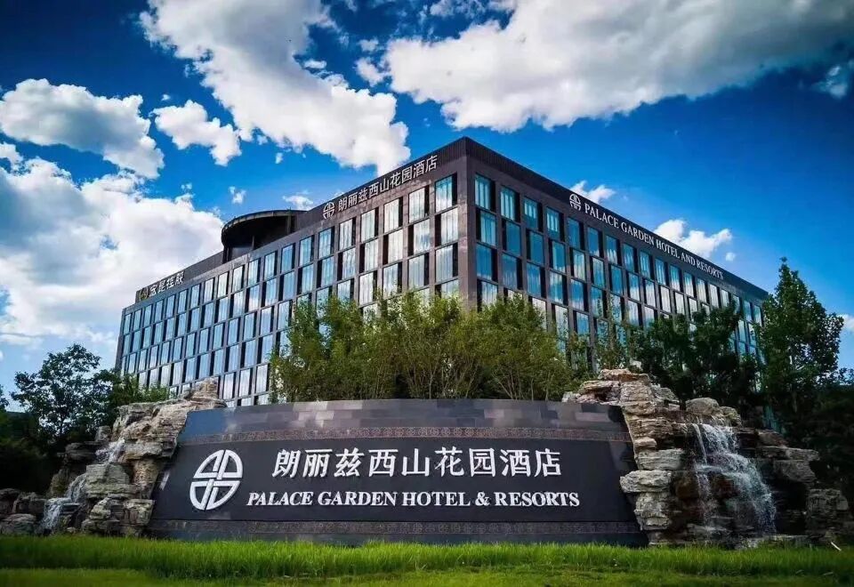 会议日程 | 2026人因工程与智能系统交互国际会议