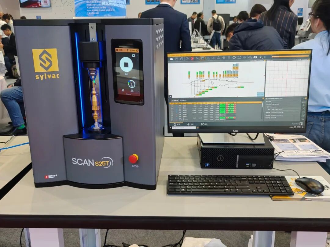 瑞士丹青公司：CIMT2025機(jī)床展圓滿收官，共赴智能制造新征程