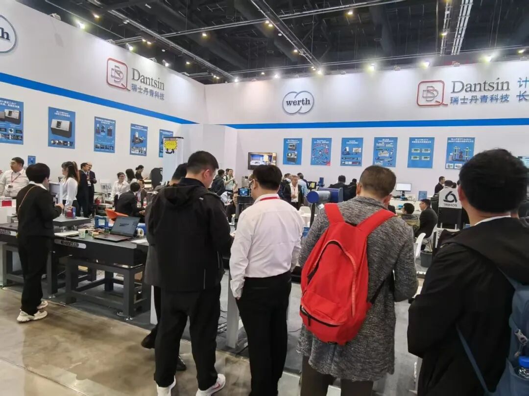 瑞士丹青公司：CIMT2025機(jī)床展圓滿收官，共赴智能制造新征程