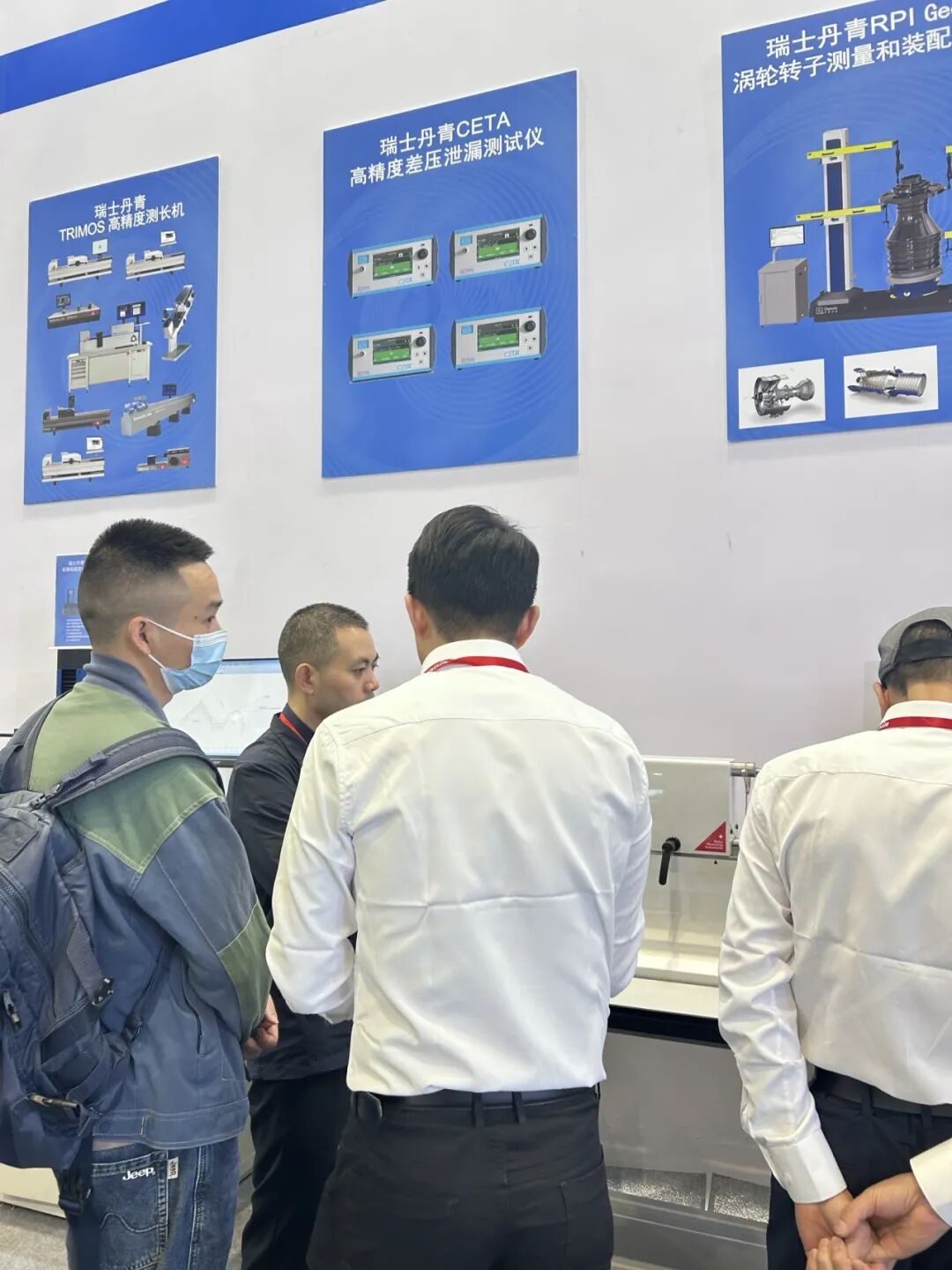 瑞士丹青公司：CIMT2025機(jī)床展圓滿收官，共赴智能制造新征程