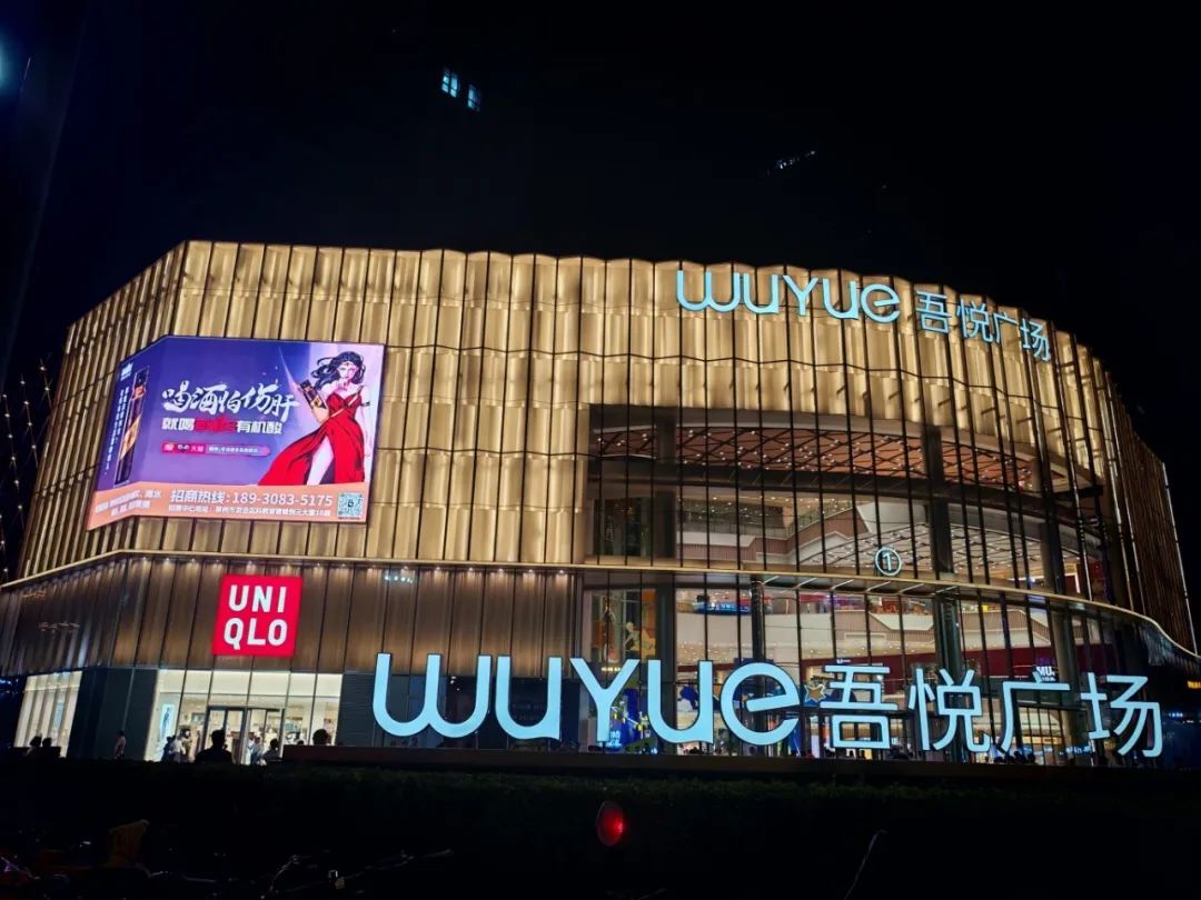 微信图片_2025-07-13_102608_814.jpg