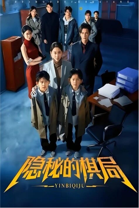 ئەقىللىق ئانا