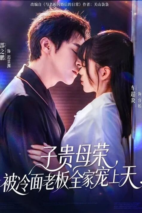 يۇشۇرۇن سالاھىيەت