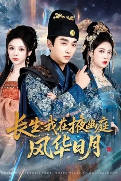 ئۈجمە كۆڭۈل ئاغۋات