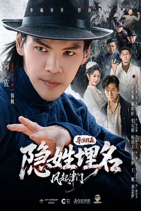 جانبازنىڭ غورۇرى