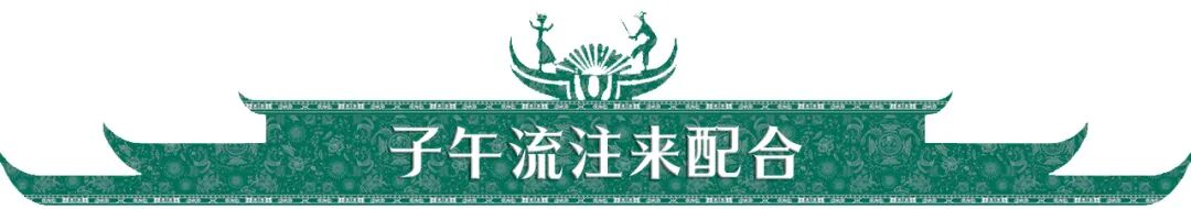 640?wx_fmt=jpeg&from=appmsg