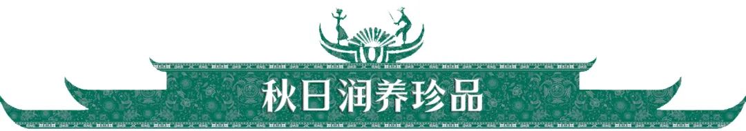 640?wx_fmt=jpeg&from=appmsg