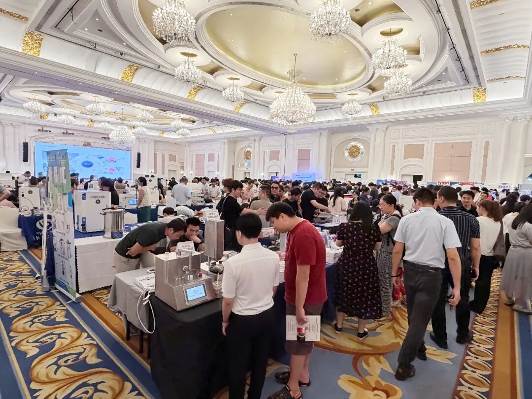 盛会回顾｜以专业赋能，以服务助力