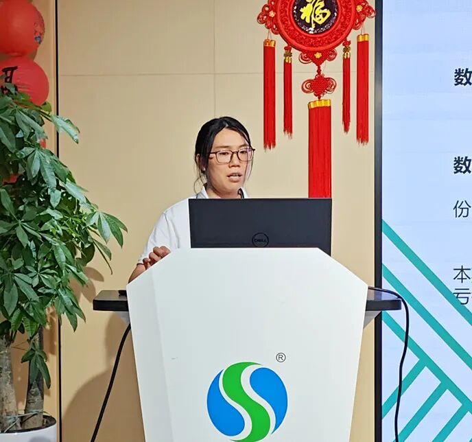 行稳拓新 营势破局——盛奥华科技2026年年中工作会议圆满召开