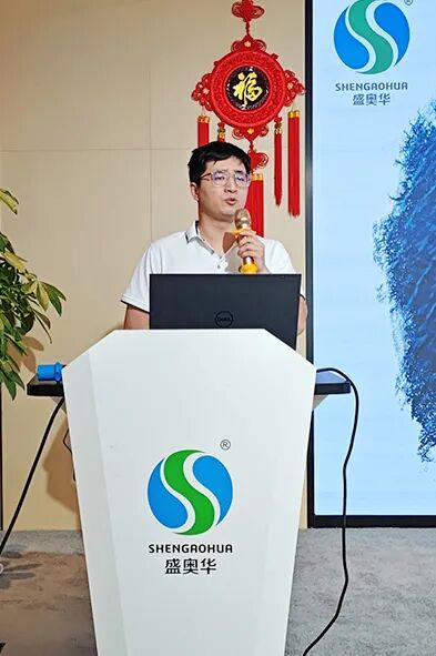行稳拓新 营势破局——盛奥华科技2026年年中工作会议圆满召开