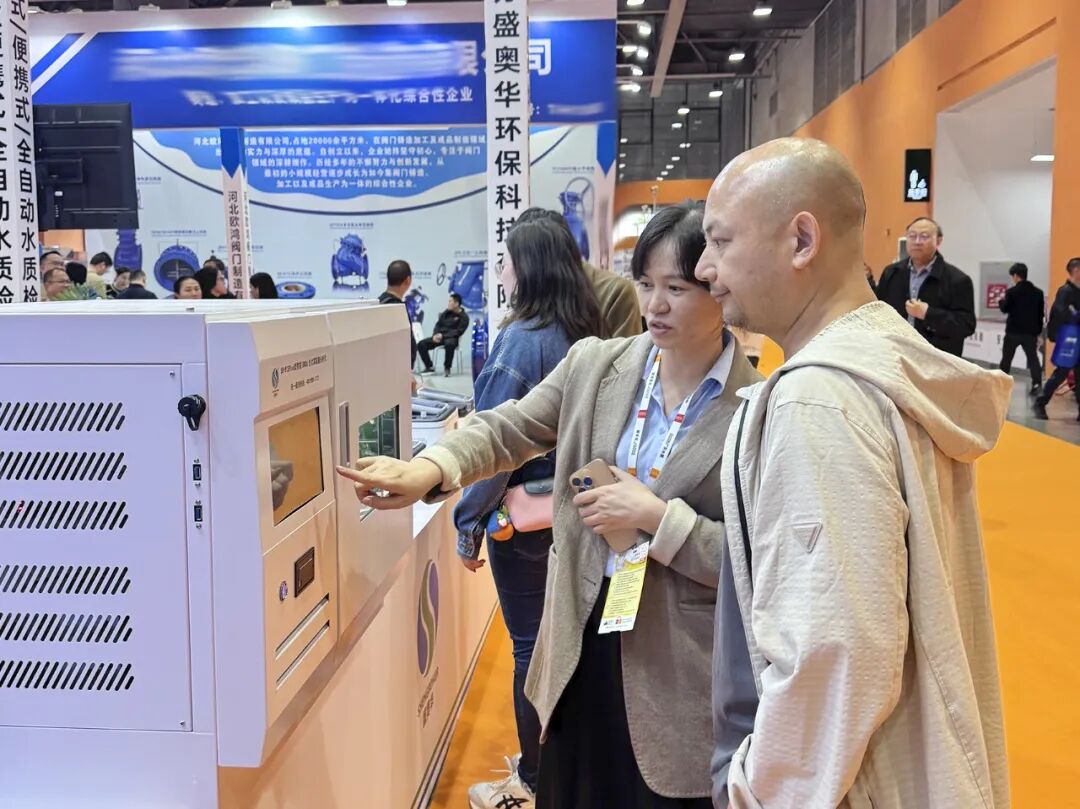 开年首秀|盛奥华闪耀亮相第十届广东水展，全系产品实力吸睛