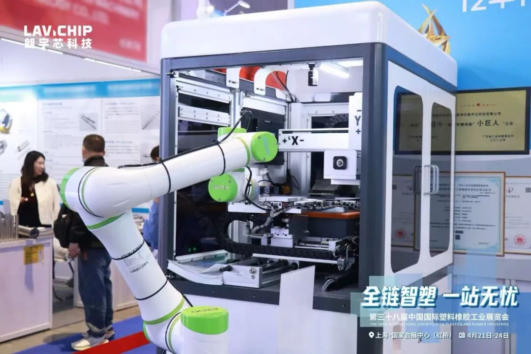 微信图片_2026-04-26_001754_484.jpg