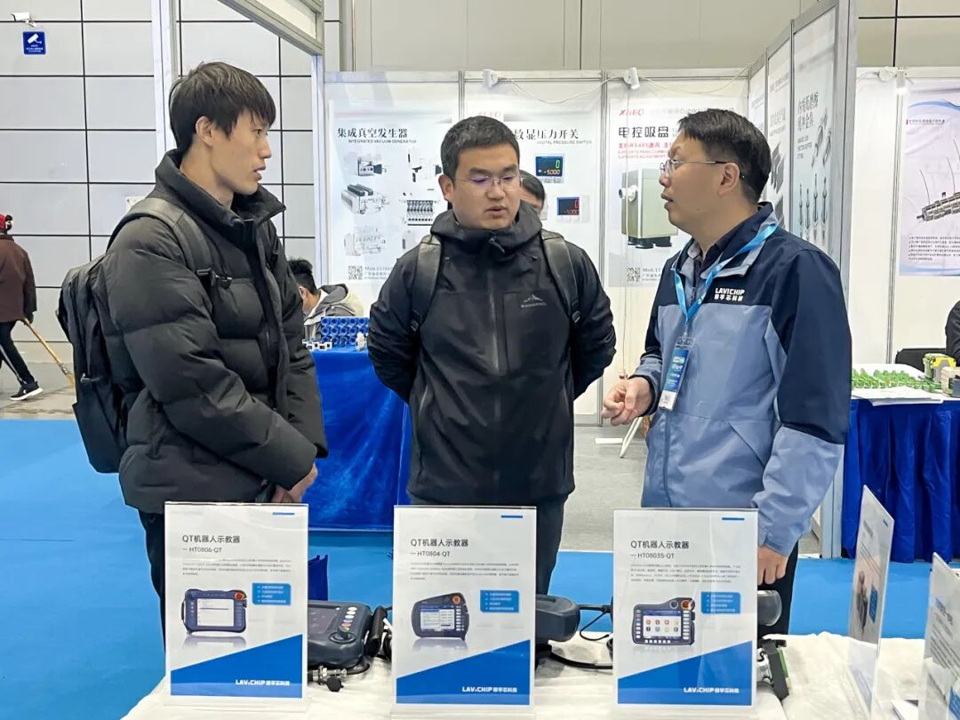 合肥展现场.jpg