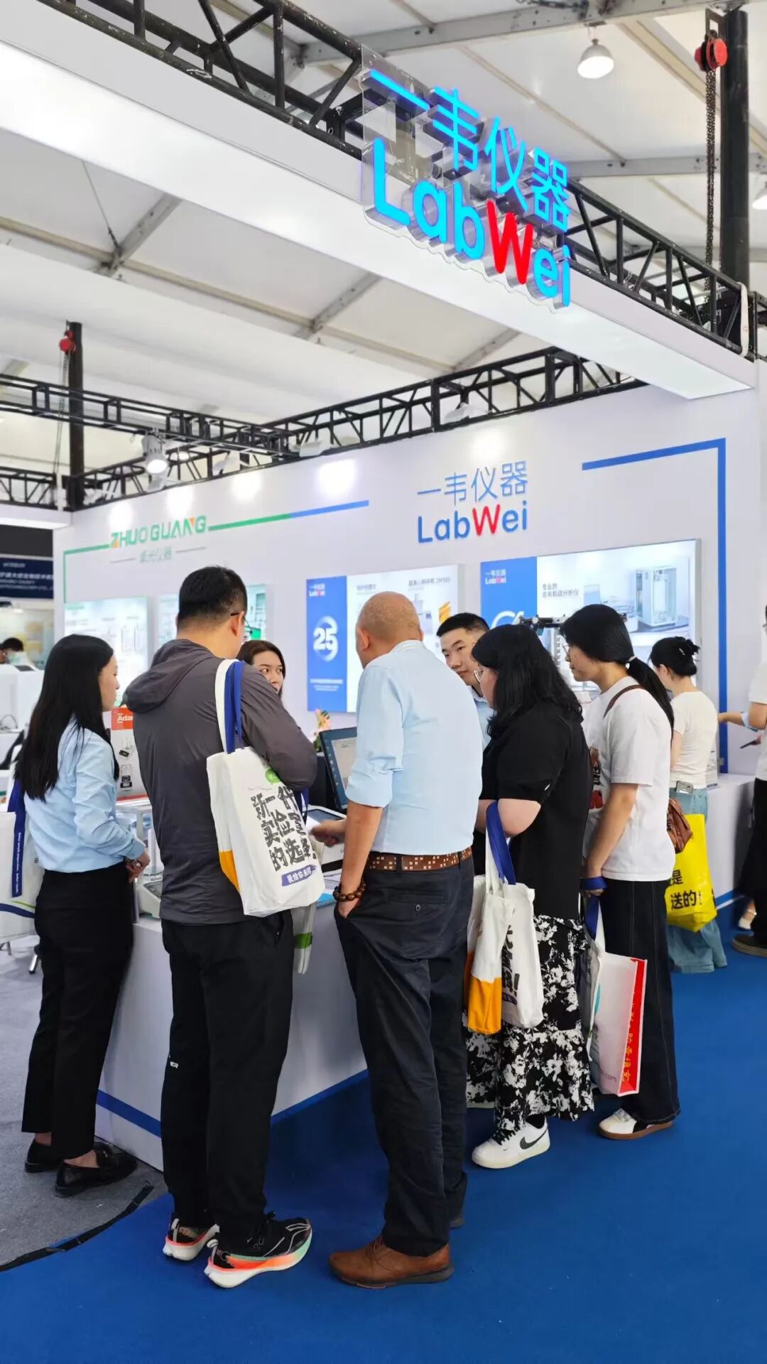 圆满收官 | 一韦仪器首次亮相CPHI China 2026，回顾展会精彩时刻