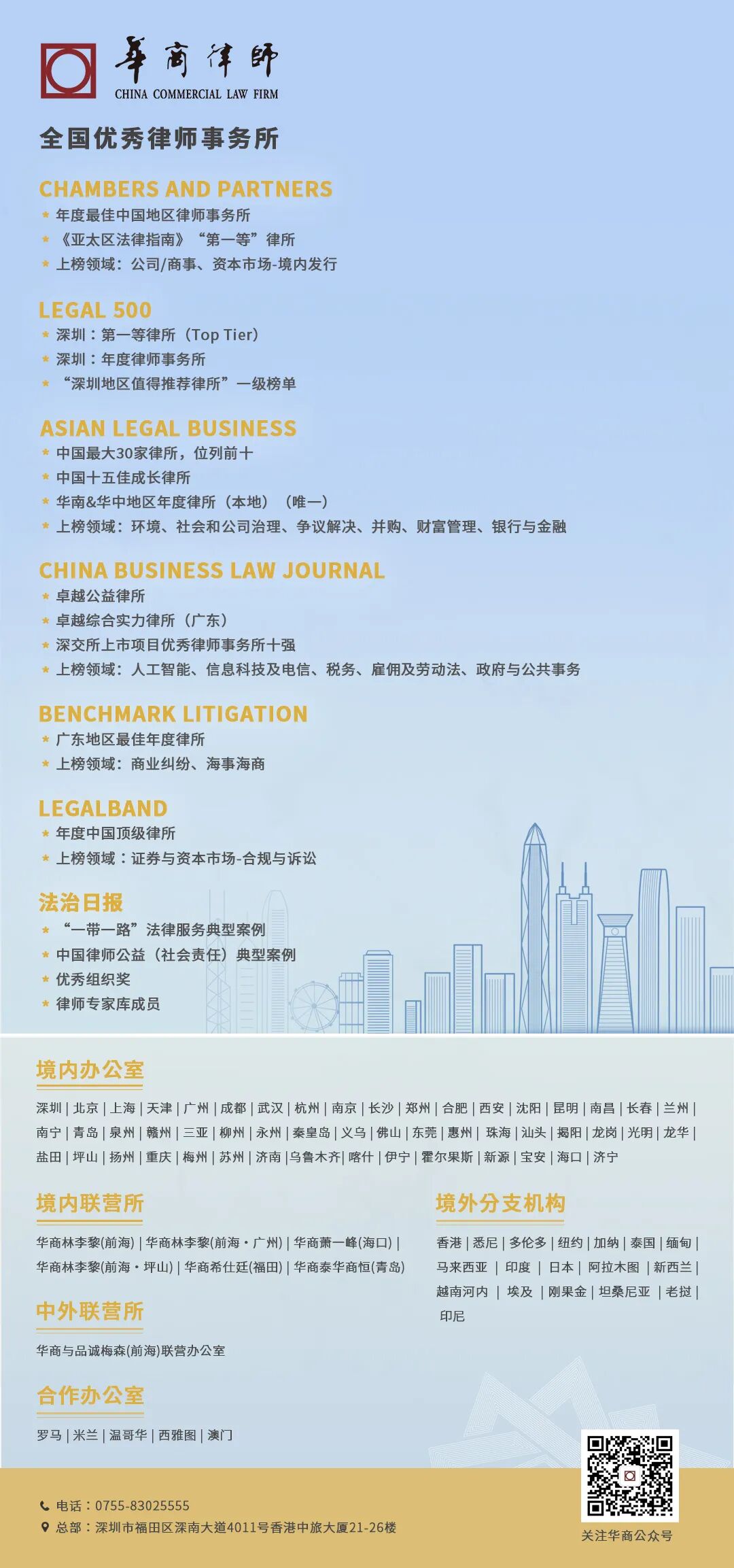 20260407更新.jpg