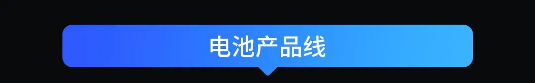 零跑汽车博士招聘0618_09.jpg