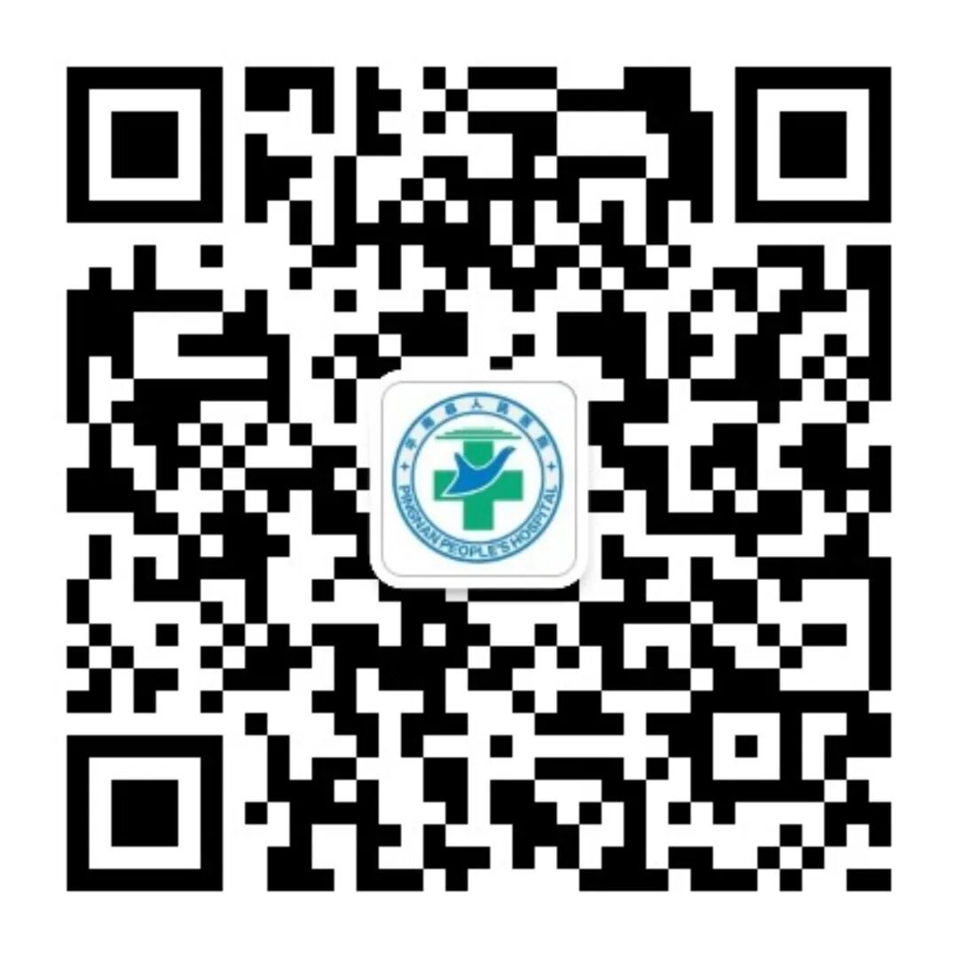 医院雾化机怎么用特色诊疗 ｜ 平南县人民医院多媒体智能雾化机，让孩子快乐治疗！_https://www.jmylbn.com_新闻资讯_第18张