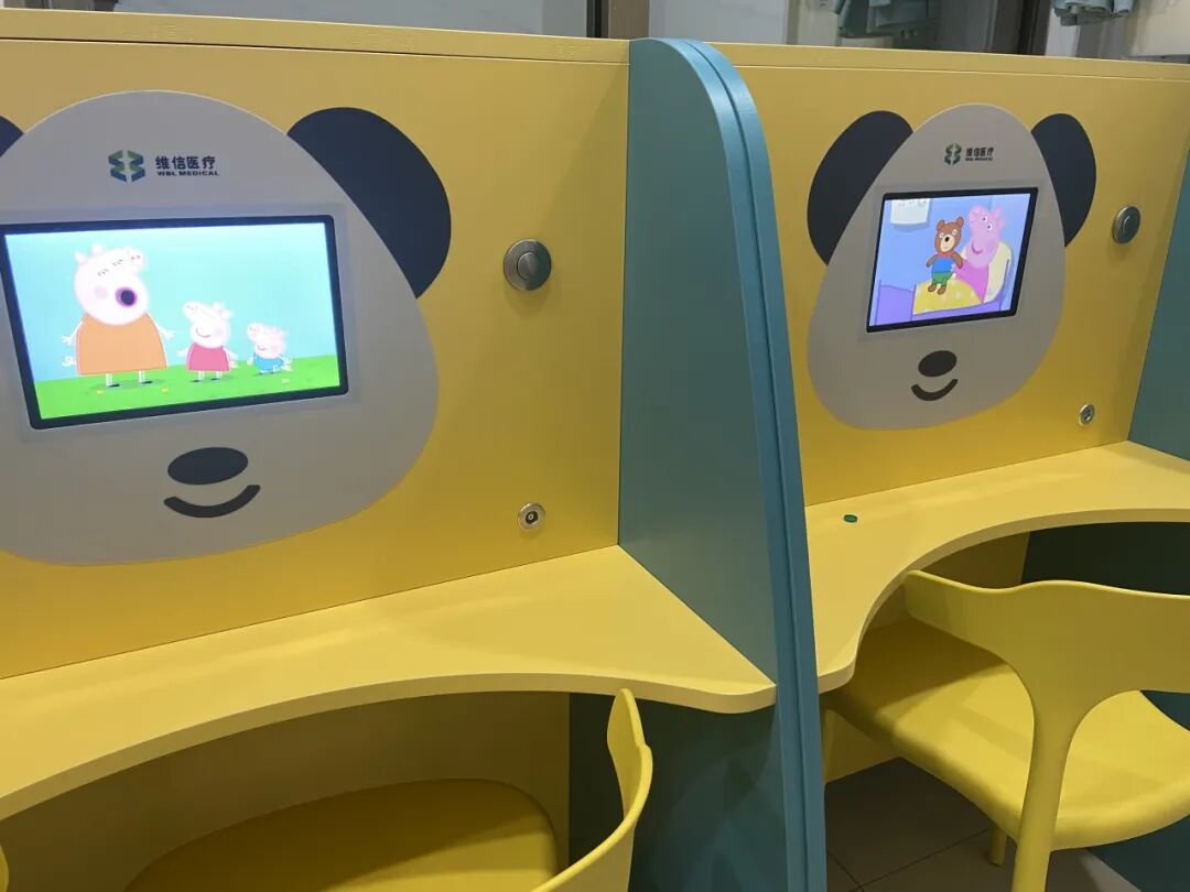 医院雾化机怎么用特色诊疗 ｜ 平南县人民医院多媒体智能雾化机，让孩子快乐治疗！_https://www.jmylbn.com_新闻资讯_第5张