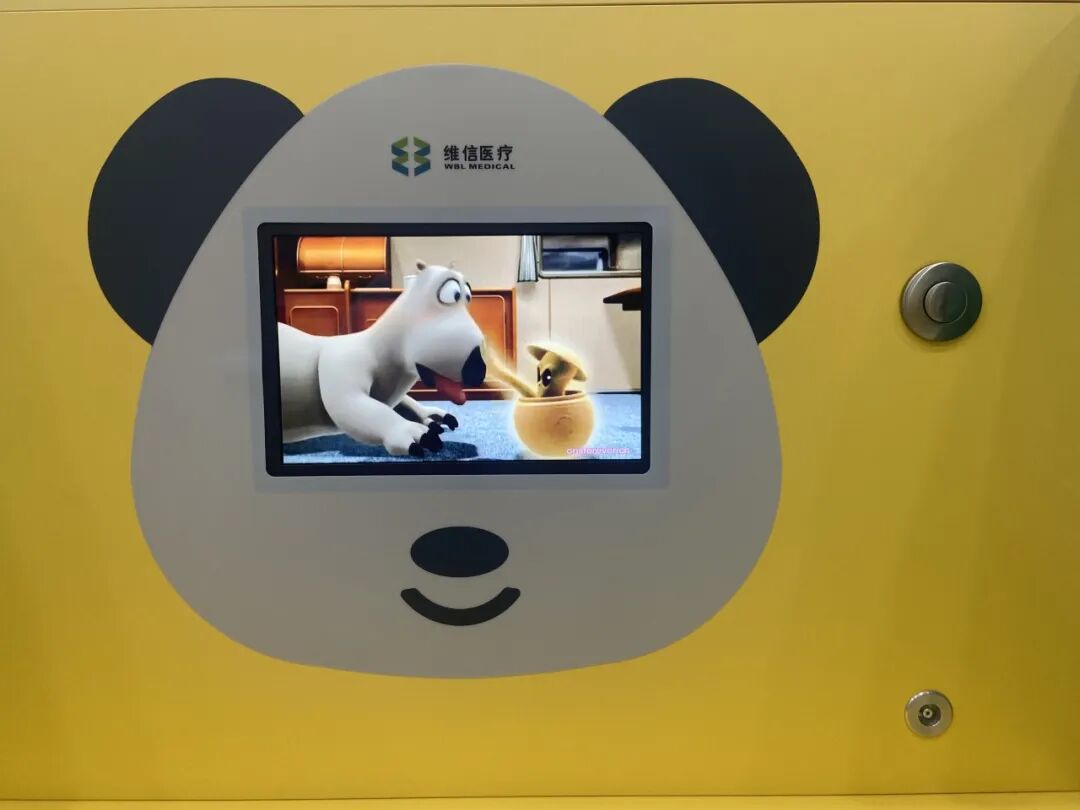 医院雾化机怎么用特色诊疗 ｜ 平南县人民医院多媒体智能雾化机，让孩子快乐治疗！_https://www.jmylbn.com_新闻资讯_第6张