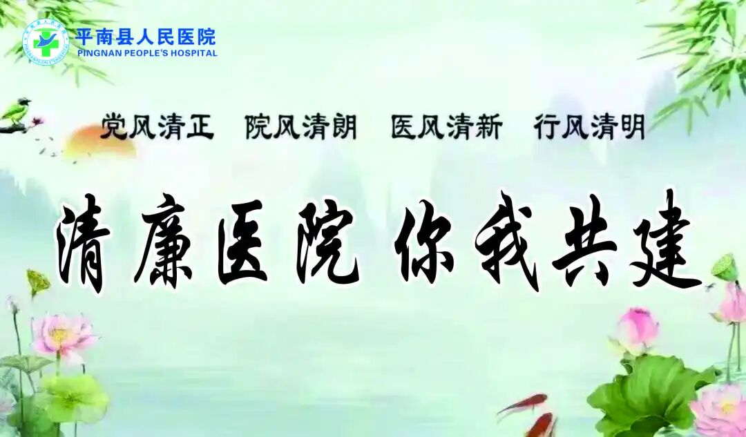 医院雾化机怎么用特色诊疗 ｜ 平南县人民医院多媒体智能雾化机，让孩子快乐治疗！_https://www.jmylbn.com_新闻资讯_第15张