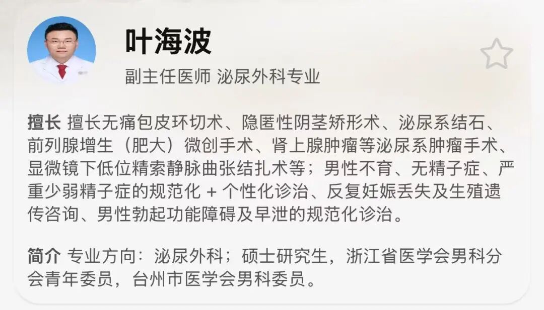 f5cab2d8dbc4d42f57dd00ad5290caa8.jpg