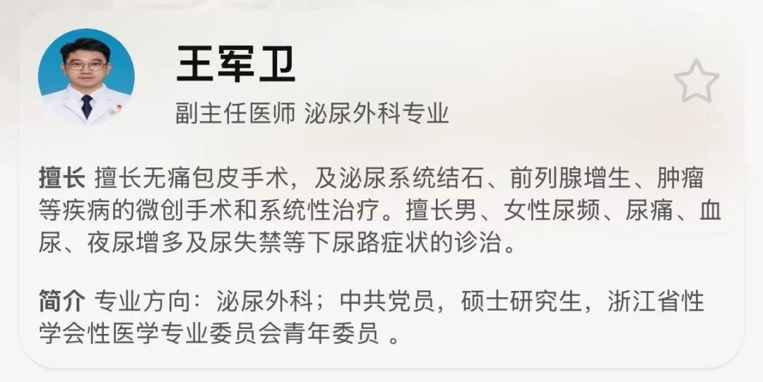2e75b60cb41e7f9b18513def9a61333e.jpg