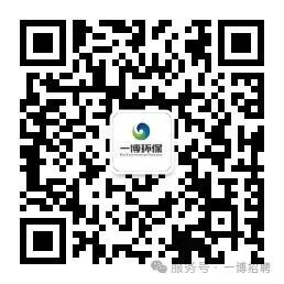 qrcode_for_gh_299ac75c0d78_258.jpg