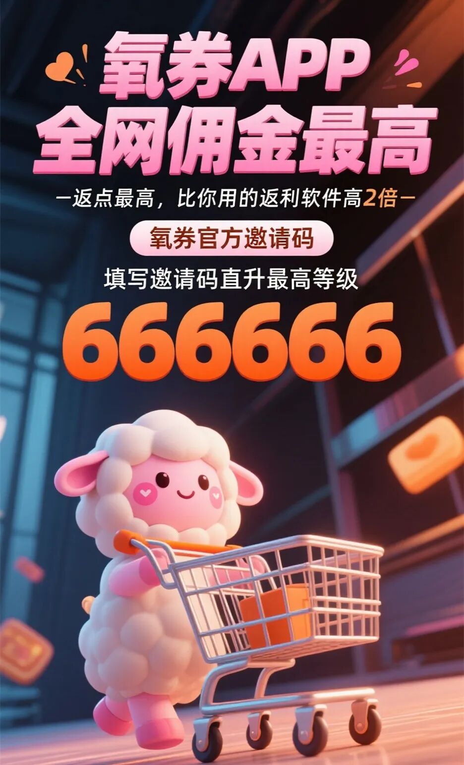 京东的东西是正品吗