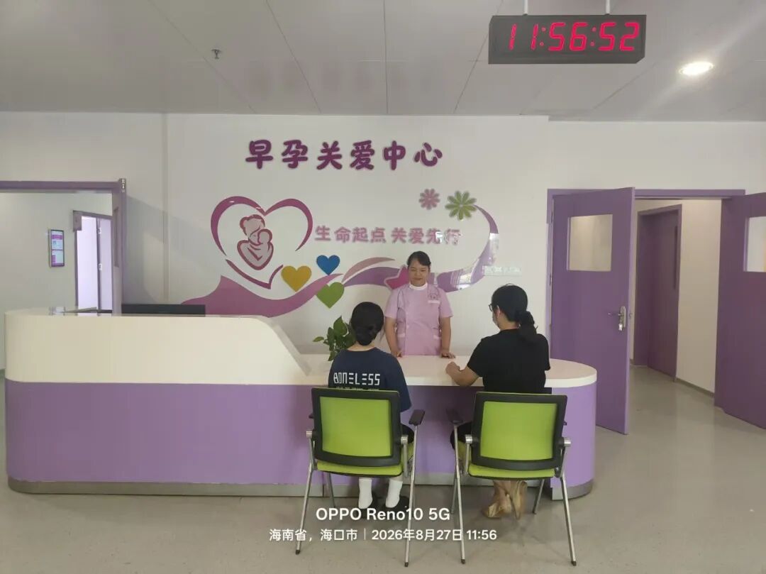 微信图片_20260827143617.jpg