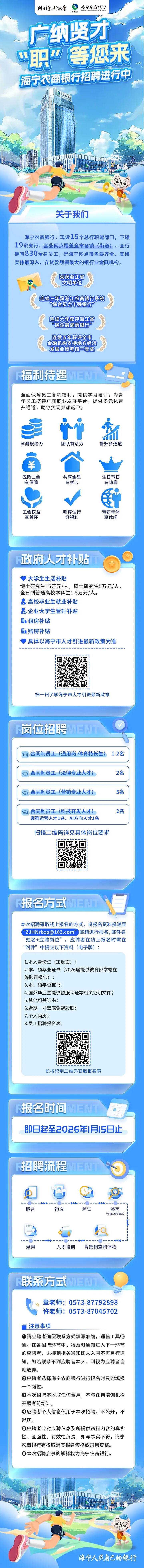 640.webp