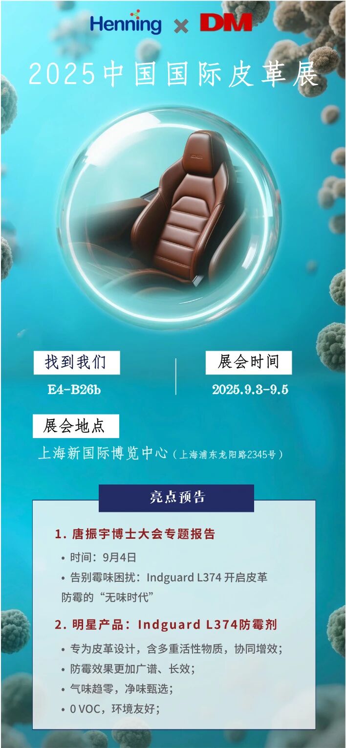 0?wx_fmt=jpeg&from=appmsg