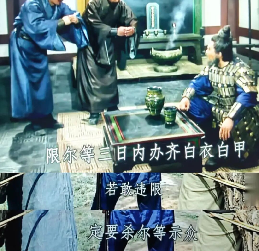 心理学上有个词叫：野马效应（5分钟走出负面情绪的黄金法则）