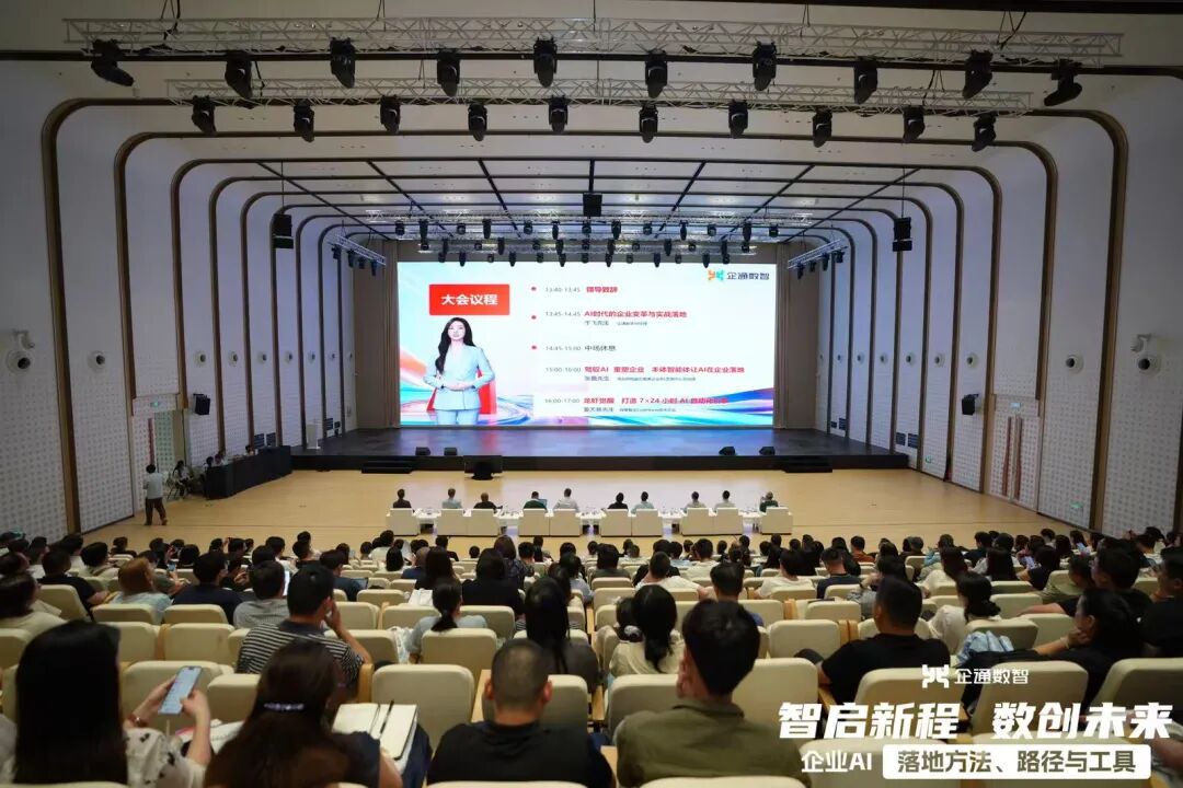 微信图片_2026-05-28_110219_572.jpg