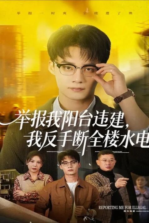 بالكۇندىكى مەخپىيەتلىك