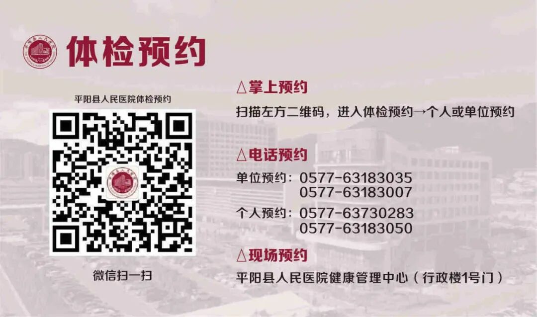 为什么输血不能用小针手术室，“针”不一样_https://www.jmylbn.com_新闻资讯_第10张
