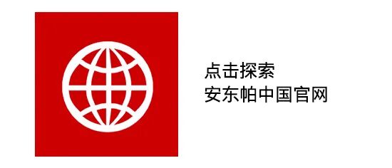 行業(yè)應(yīng)用 | 安東帕流變儀助力精準測試潤滑脂性能