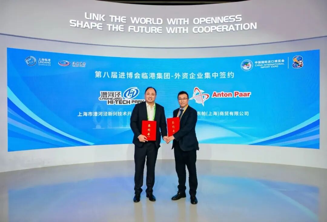 精研智創(chuàng) 聚力同行 | 2025年度回顧（文末福利）