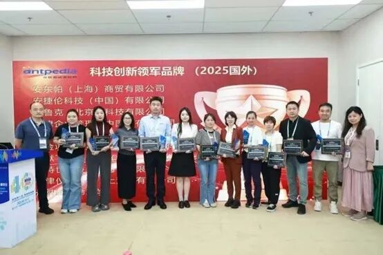 精研智創(chuàng) 聚力同行 | 2025年度回顧（文末福利）