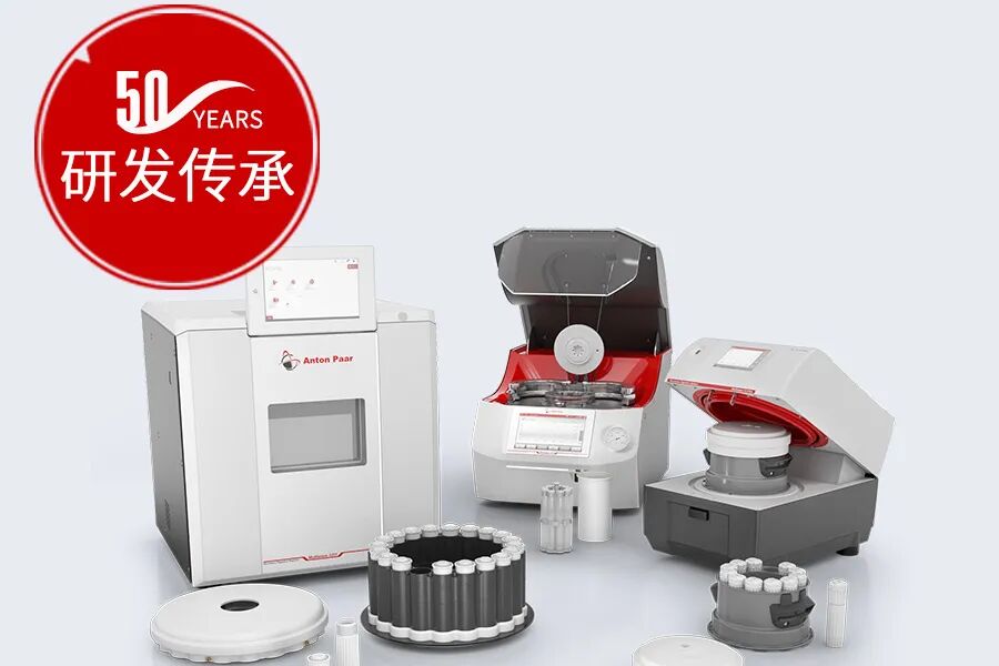 精研智創(chuàng) 聚力同行 | 2025年度回顧（文末福利）