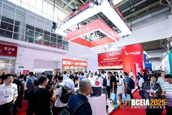 精研智創(chuàng) 聚力同行 | 2025年度回顧（文末福利）