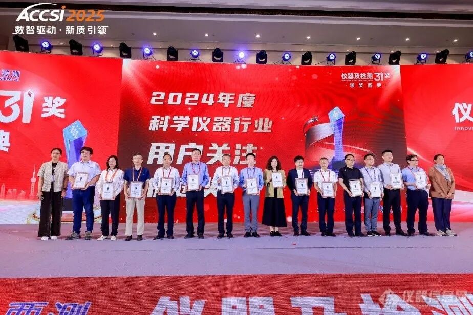 精研智創(chuàng) 聚力同行 | 2025年度回顧（文末福利）