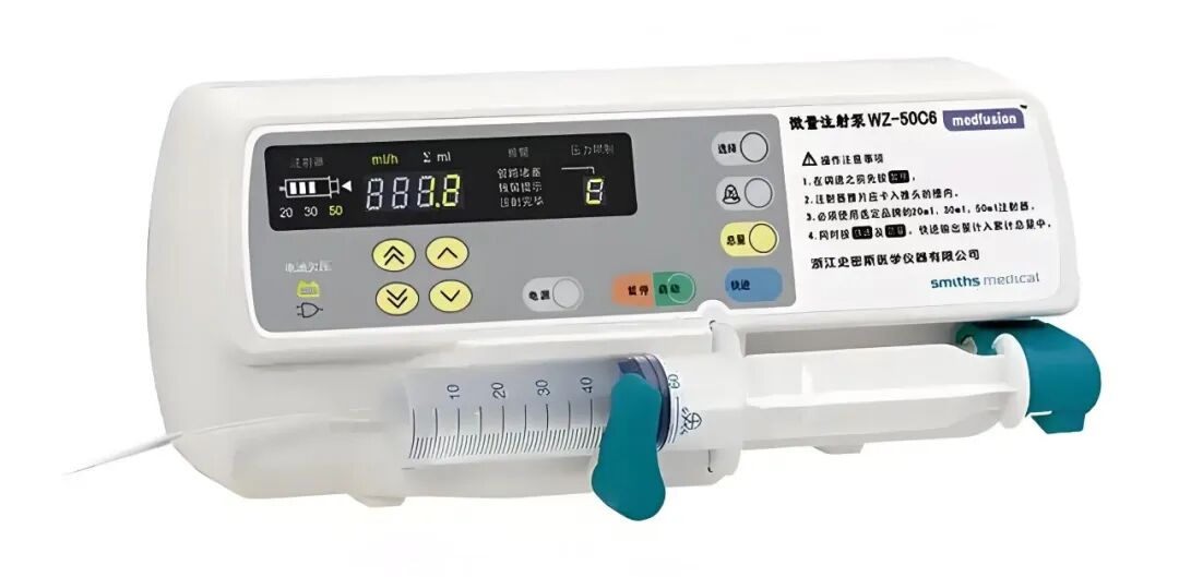 icu里有哪些医用仪器揭秘ICU：那些守护生命的“秘密武器”_https://www.jmylbn.com_新闻资讯_第5张