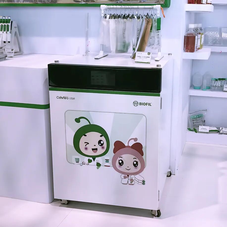 精彩回顾｜洁特生物BIOCHINA2026圆满收官！